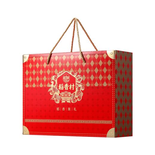 稻香村稻香果礼坚果礼盒1010g 商品图1