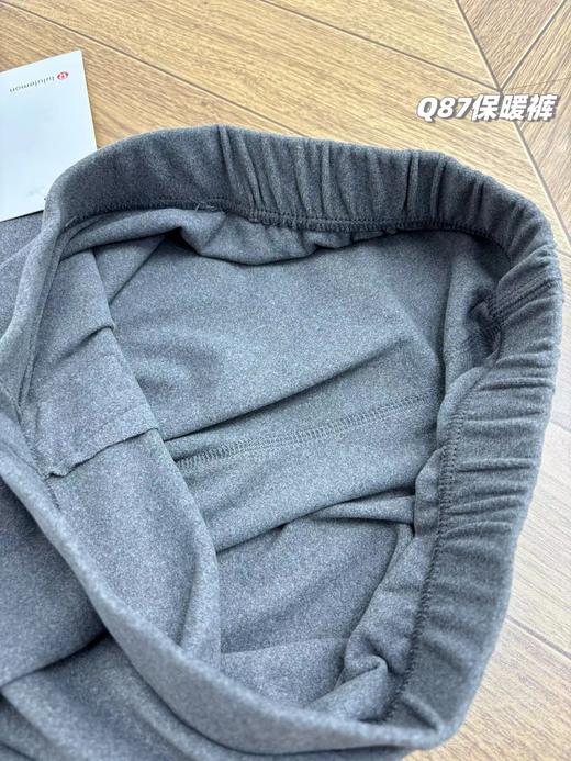 D122137一包2条装！男士阳离子德绒保暖裤过冬打底神裤 商品图14