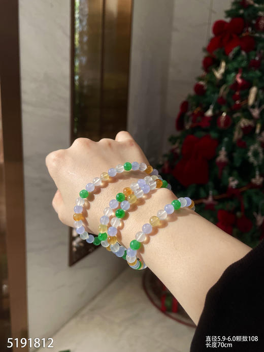 长珠串【5191812】具体价格微信咨询 商品图8