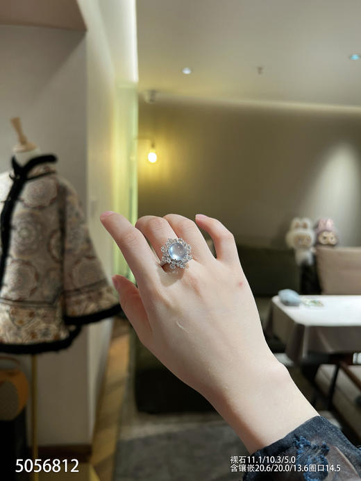 5056812，蛋面戒指。具体价格微信咨询 商品图4