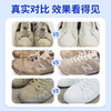 巨奇-栀子香氛洗鞋液500ml 商品缩略图8