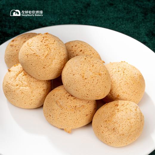 整袋麻薯（原味） 商品图1