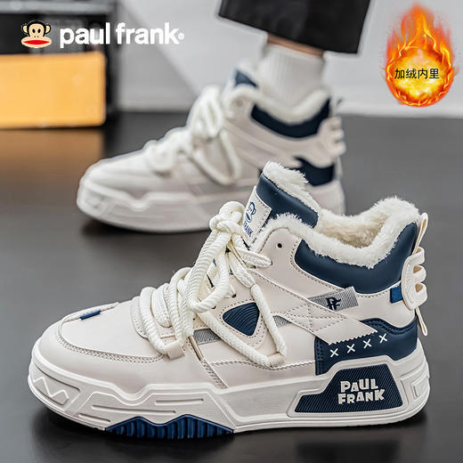 大嘴猴（paul frank）【男鞋高帮板鞋】周日（12.21）上午10点开始 冬季加绒保暖高帮休闲鞋百搭学生厚底运动鞋-FF 商品图3