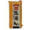 【超市】樱美堂 马油香皂 135g/块 商品缩略图0