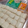 【包邮】赛氏包浆豆腐500g/盒（每盒45-50个） 商品缩略图4