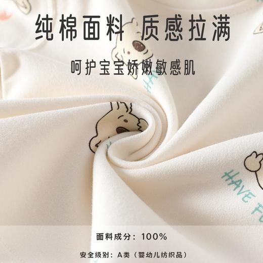 婴幼儿家居服纯棉春秋高腰护肚男女宝宝分体套装秋衣秋裤打底衣服 商品图3