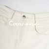 COCO ZONE 刘 一一 “暖白”水洗侧缝线香蕉裤牛仔裤 CD2A3065 商品缩略图2