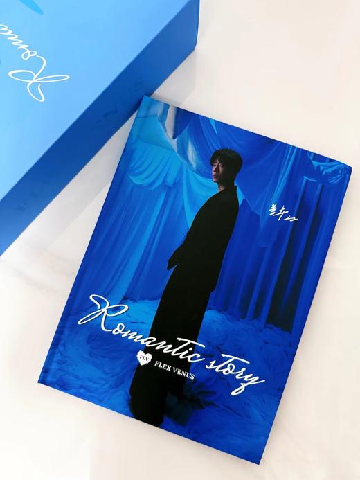 D122110“海的蔚蓝色 如同你眼眸般的清澈”Romantic story限定礼盒 商品图14