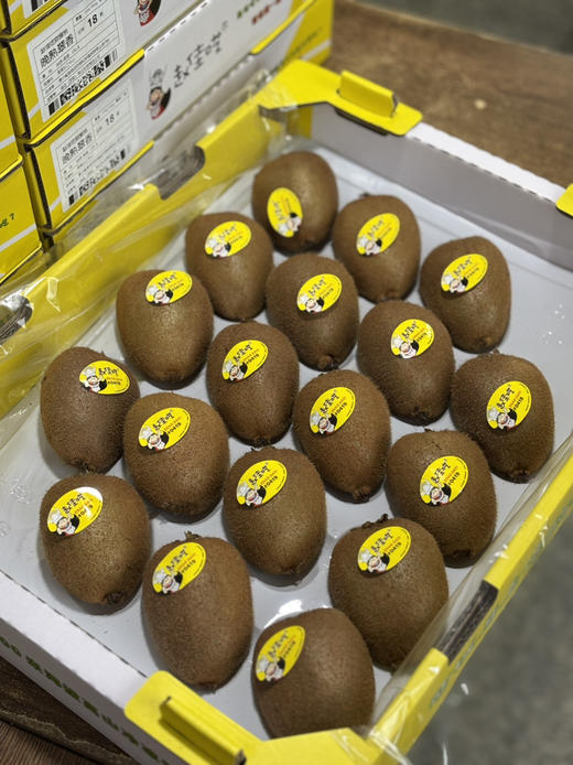 赵佳呓晚熟翠香猕猴桃到货！国货之光，九分甜一分酸，回味浓郁！削皮切片 越吃越过瘾～ 商品图3