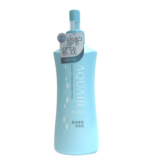 【超市】水之密语 嘭润紧致身体乳300ml 商品图0