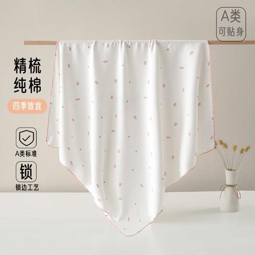 新生婴儿90*90加大包单四季款初生宝宝纯棉襁褓被子包巾产房用品 商品图0