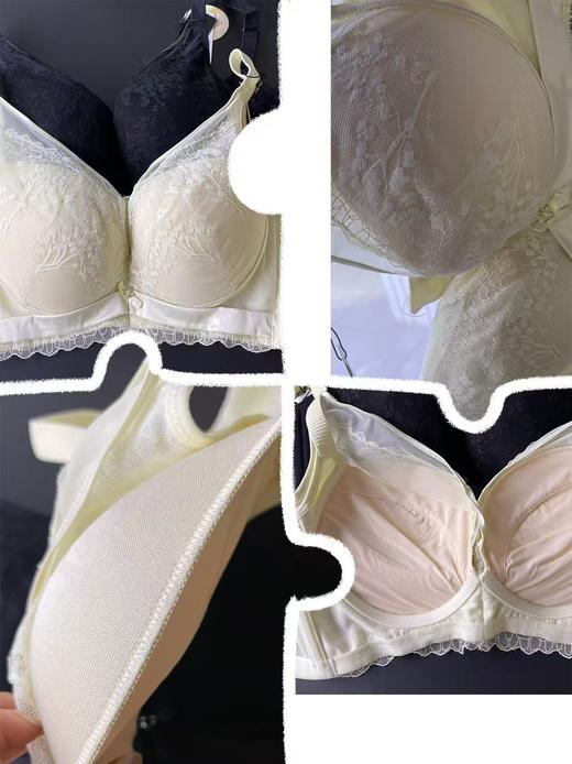 限时特价99元 无钢圈舒适软糯美肤 提拉聚拢 收副乳 小胸神器聚拢内衣  2118401 商品图1