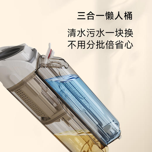 追觅mova追觅洗地机MOVA4.0Pro 商品图1