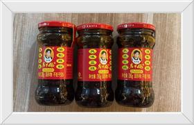老干妈风味豆豉辣椒酱（280g）