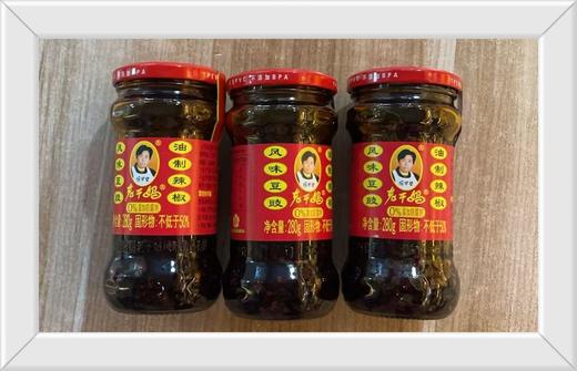 老干妈风味豆豉辣椒酱（280g） 商品图0