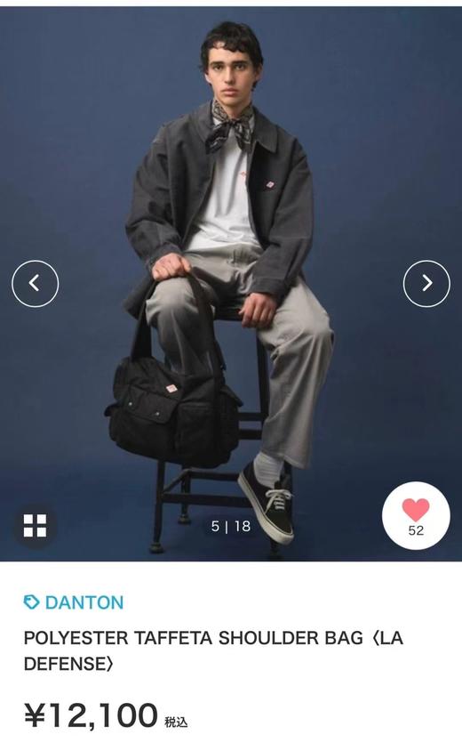 D122118冬季新款轻便型多口袋背包日系户外多功能单肩包 商品图8