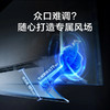 海尔（Haier）空调 KFR-35GW/J500-1 商品缩略图4