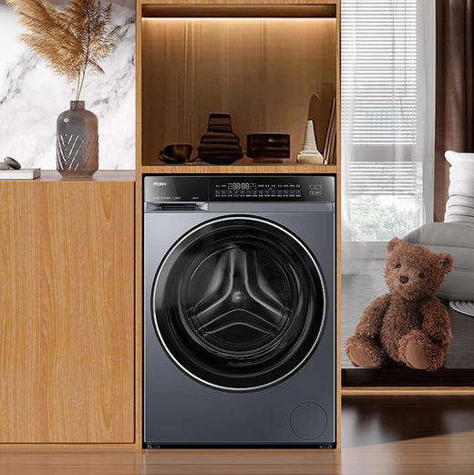 海尔（Haier）洗衣机 XQG100-HBLEG590HU1 商品图1