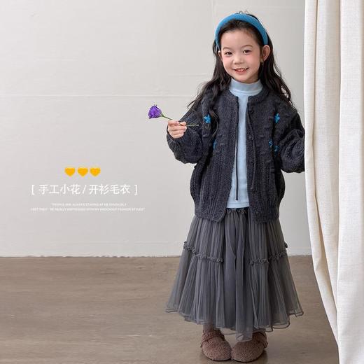 艾摩贝贝女童森系针织开衫儿童立体花饰品上衣手工小花毛衣外套 商品图0