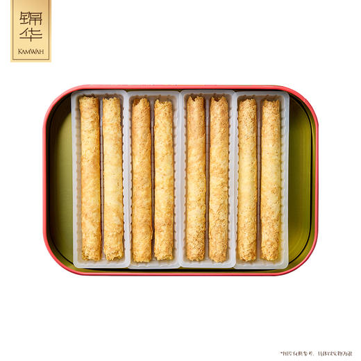 锦华瑞狮贺岁糕点礼盒1153g 商品图3