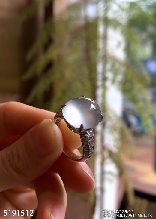 蛋面戒指【5191512】具体价格微信咨询 商品图3