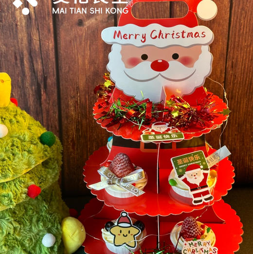 圣诞纸杯蛋糕（需自提；提前3小时预定）8个装，插件随机搭配 商品图0