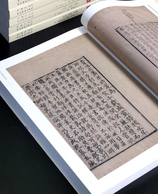 《黄侃黄焯批校昭明文选（平装）》崇文书局 文选学研究 古籍整理 传统文化 (梁)萧统编； (唐)李善注； 黄侃, 黄焯校订 商品图9