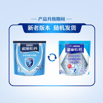 雀巢（Nestle）怡养膳食纤维中老年奶粉高钙400g成人奶粉 独立包装 商品图0