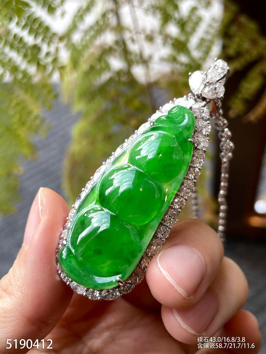 福豆吊坠【5190412】具体价格微信咨询 商品图2