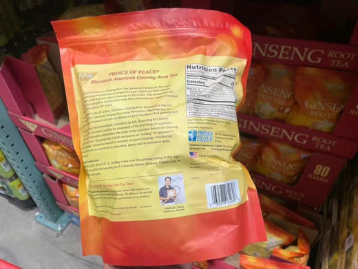 增强免疫‼️👍特价🔥💰350元/80小袋！🇺🇸美国制造🇺🇸纯正西洋参✈️太子牌✅花旗参茶包 商品图2