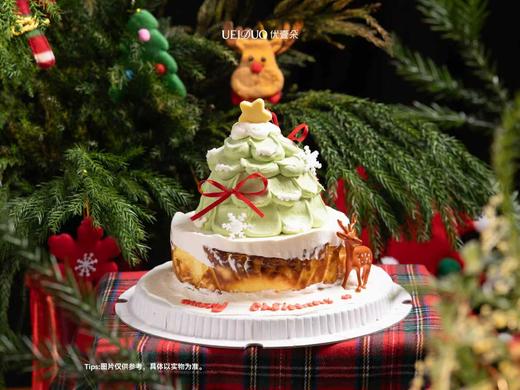 莓果焦香巴斯克 商品图0