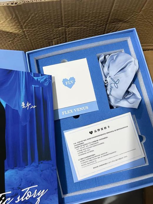 D122110“海的蔚蓝色 如同你眼眸般的清澈”Romantic story限定礼盒 商品图13