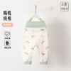 婴幼儿纯棉高腰护肚秋裤新生儿春秋衣服宝宝打底大PP裤子免脱裤子 商品缩略图0