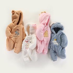 婴儿衣服冬装新生女宝宝连体衣满月超萌哈衣加绒加厚夹棉冬季外出
