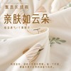 婴儿纯棉偏襟无骨护肚连体衣宝宝秋冬薄棉家居服哈衣爬服外出衣服 商品缩略图2