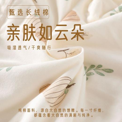 婴儿纯棉偏襟无骨护肚连体衣宝宝秋冬薄棉家居服哈衣爬服外出衣服 商品图2