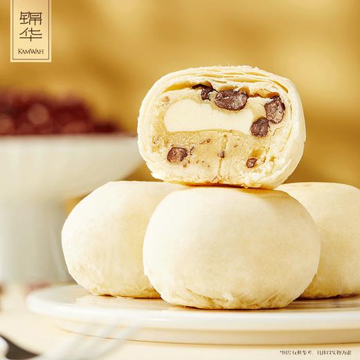 锦华八方来财糕点礼盒720g 商品图8