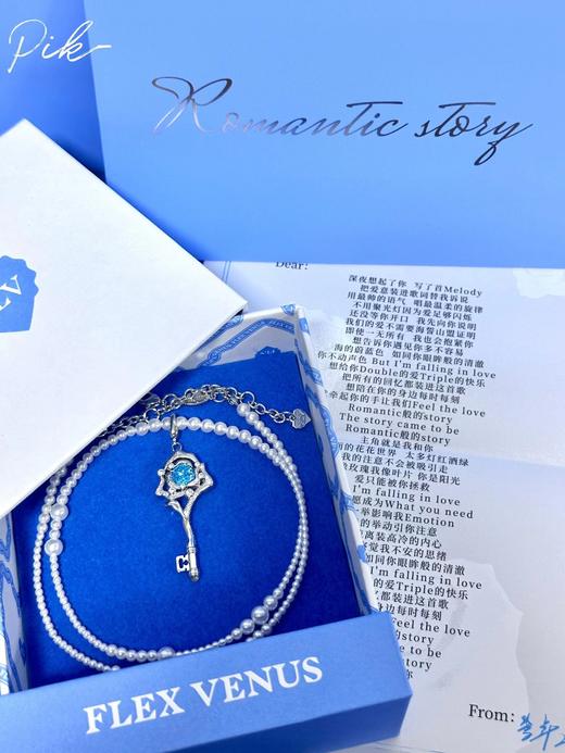 D122110“海的蔚蓝色 如同你眼眸般的清澈”Romantic story限定礼盒 商品图11