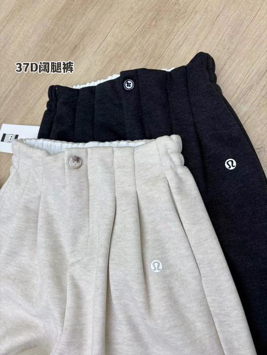 D122139超好穿的毛呢加绒阔腿裤！2025冬款内加绒毛呢裤 商品图12