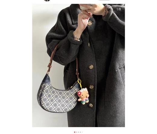 D122160提花可调节肩带可单肩可斜挎新月包 商品图4