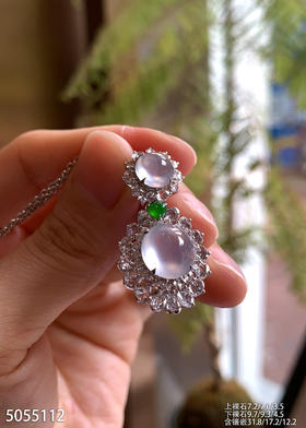 5055112，蛋面吊坠。具体价格微信咨询