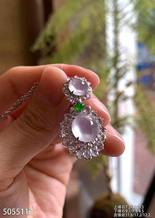 5055112，蛋面吊坠。具体价格微信咨询 商品图0