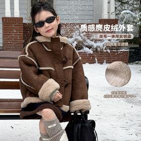艾摩贝贝儿童加厚毛绒内胆棉衣冬皮毛一体加绒保暖麂皮绒棉服外套