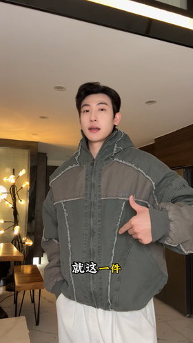 F6136SDSA秋冬新款痞帅男装重磅高街拼接撞色废土风做旧夹克连帽棉衣