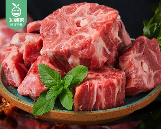 【臻品】内蒙古苏尼特羊带肉羊蝎子（羊龙骨）/1份（500g±10g）生产日期：25年12月补单专用 商品图1