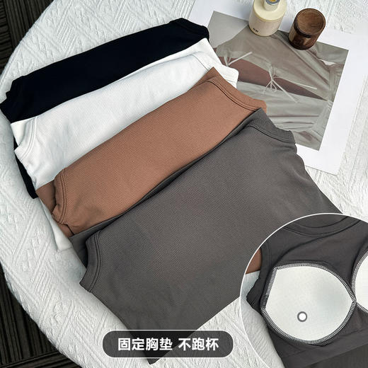 Beemen固定一体杯运动背心女外穿健身秋冬季瑜伽服上衣 商品图2