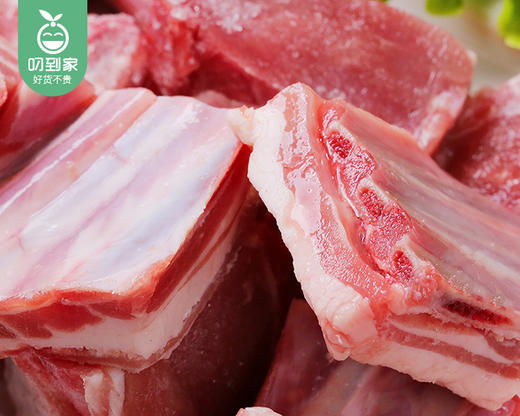 【臻品】内蒙古苏尼特羊小肉排-切块（去脂）/1份（500g±10g）生产日期：25年12月补单专用 商品图2