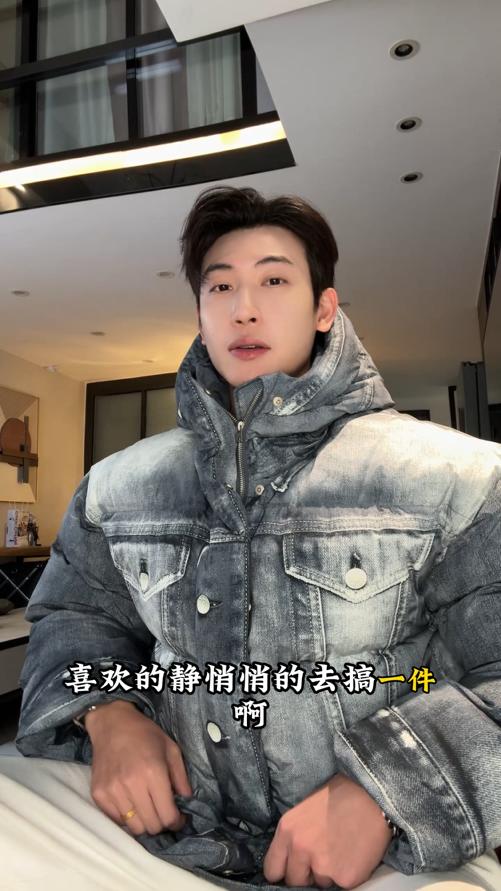 31063SDSA男士秋冬新款痞帅男装潮牌复古渐变纽扣连帽棉服外套百搭宽松 商品图0