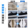巨奇-擦鞋湿巾80片 商品缩略图7