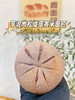 芋泥肉松咸蛋黄米面包 商品缩略图0
